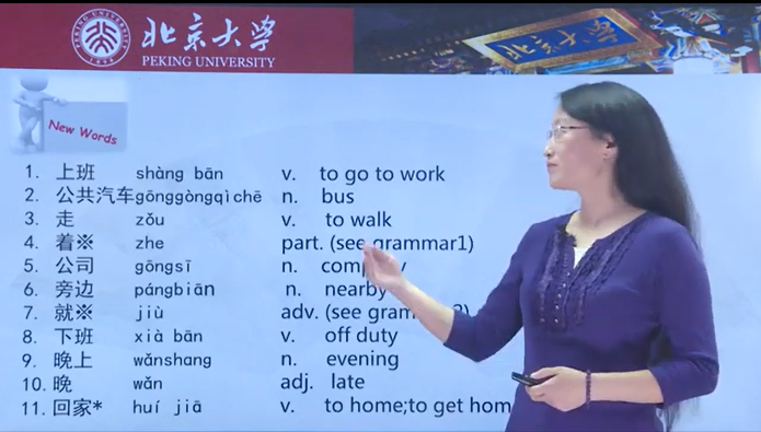 video cover